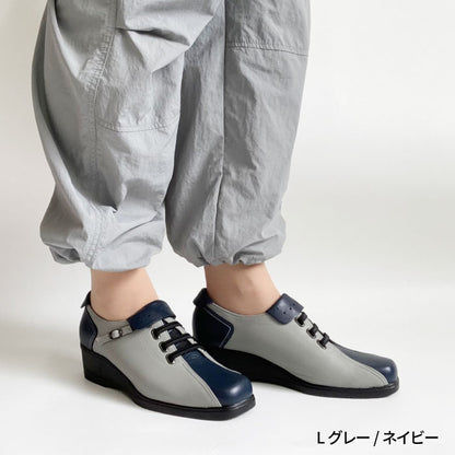 Airystep スリッポンシューズ 082-0554ss