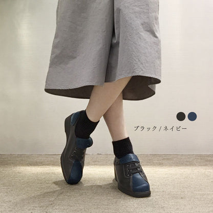 Airystep スリッポンシューズ 082-0554aw