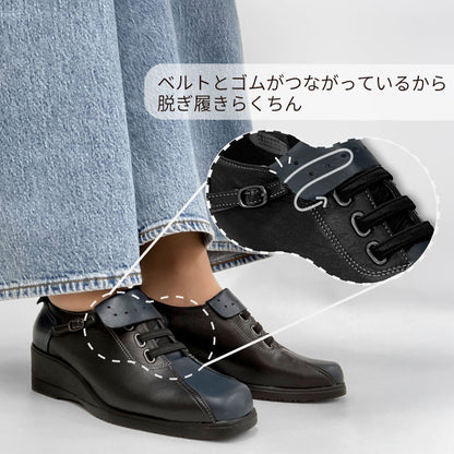 Airystep スリッポンシューズ 082-0554ss