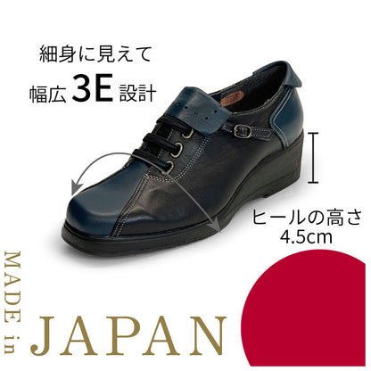 Airystep スリッポンシューズ 082-0554ss