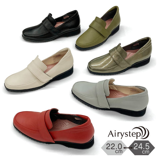 Airystep レザーシューズ 082-0808ss