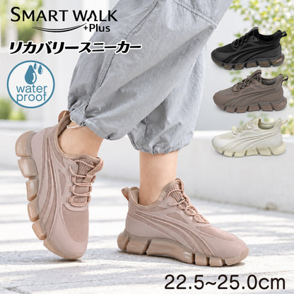 SMART WALK +Plus リカバリー防水スニーカー CLOUD WAVE 090-0101