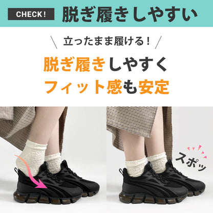 SMART WALK +Plus リカバリー防水スニーカー CLOUD WAVE 090-0101