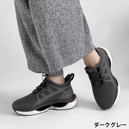 SMART WALK +Plus リカバリー防水スニーカー AIR FLOW 090-0301