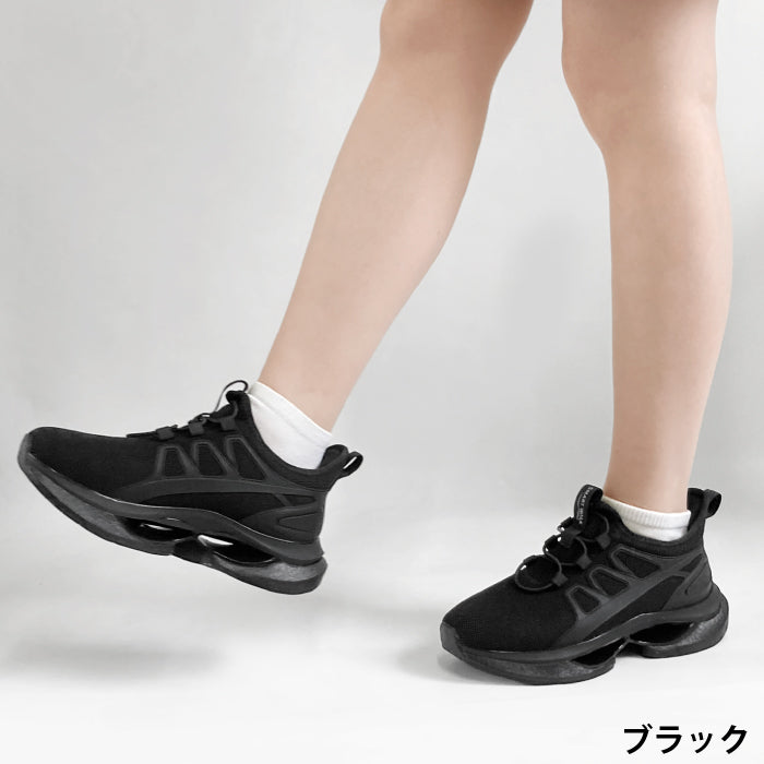 SMART WALK +Plus リカバリー防水スニーカー AIR FLOW 090-0301