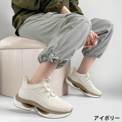 SMART WALK +Plus リカバリー防水スニーカー AIR FLOW 090-0301