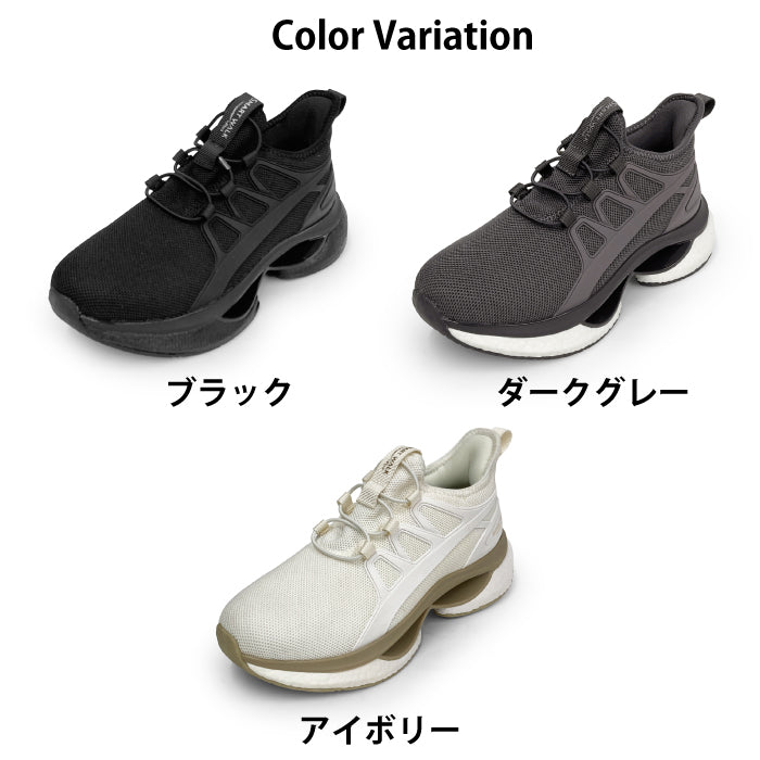 SMART WALK +Plus リカバリー防水スニーカー AIR FLOW 090-0301