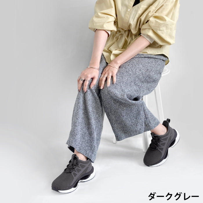 SMART WALK +Plus リカバリー防水スニーカー AIR FLOW 090-0301
