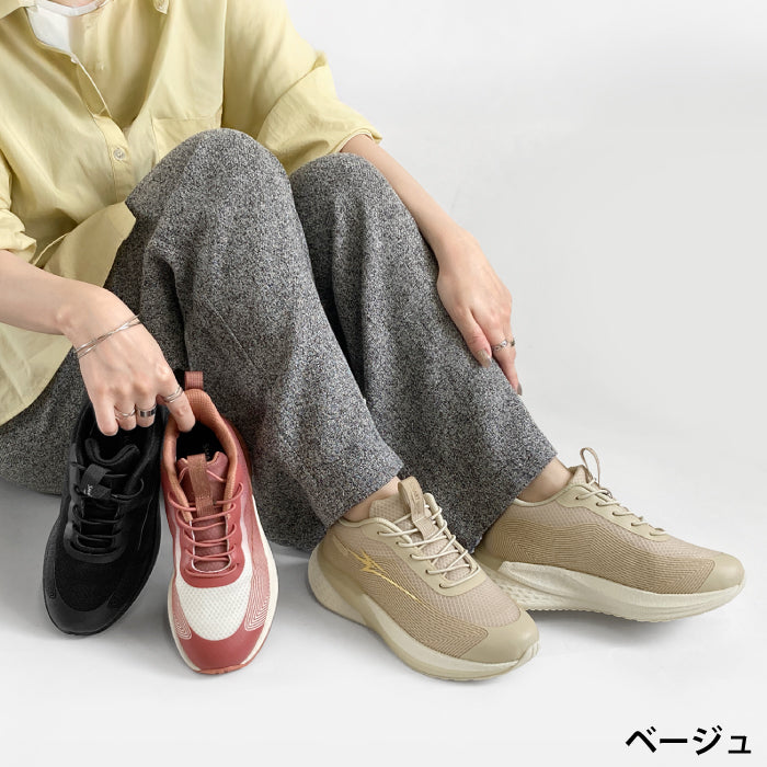 SMART WALK +Plus リカバリー防水スニーカー Vita Grace 090-0401