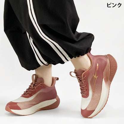 SMART WALK +Plus リカバリー防水スニーカー Vita Grace 090-0401