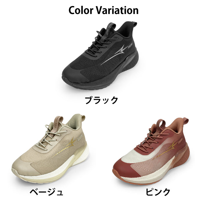 SMART WALK +Plus リカバリー防水スニーカー Vita Grace 090-0401