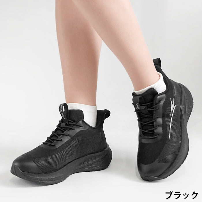 SMART WALK +Plus リカバリー防水スニーカー Vita Grace 090-0401