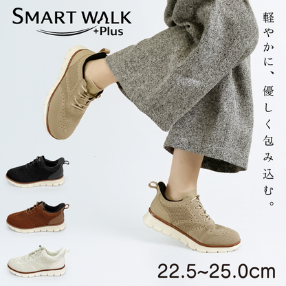 SMART WALK +Plus 軽量スニーカー AIR WALKER 090-0501
