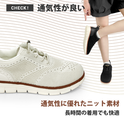 SMART WALK +Plus 軽量スニーカー AIR WALKER 090-0501