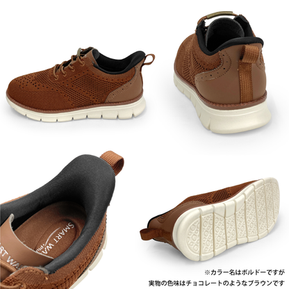 SMART WALK +Plus 軽量スニーカー AIR WALKER 090-0501