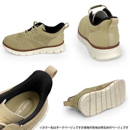 SMART WALK +Plus 軽量スニーカー AIR WALKER 090-0501
