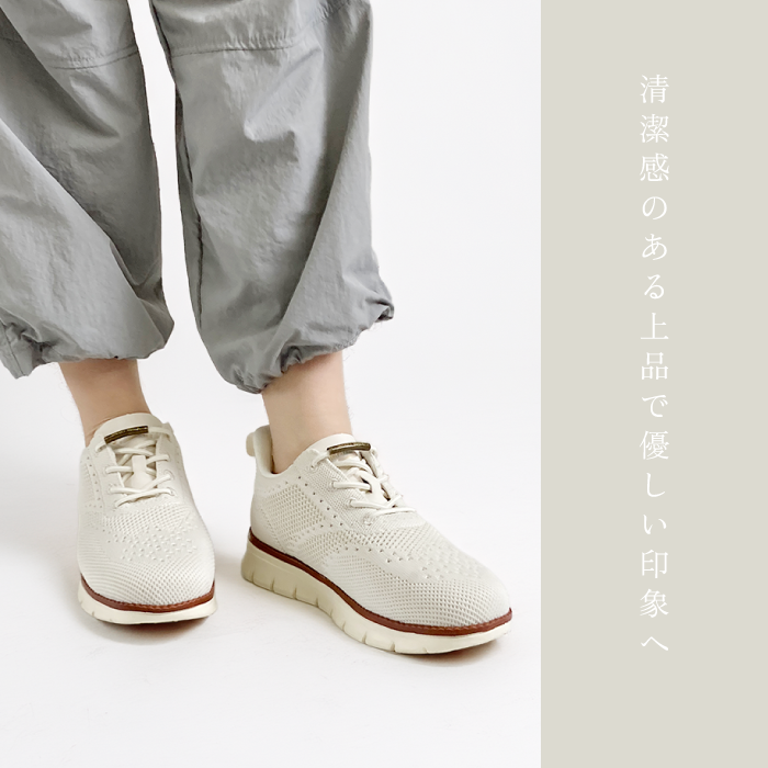 SMART WALK +Plus 軽量スニーカー AIR WALKER 090-0501