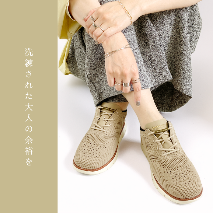 SMART WALK +Plus 軽量スニーカー AIR WALKER 090-0501