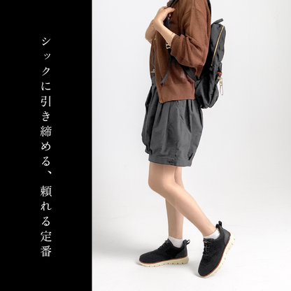 SMART WALK +Plus 軽量スニーカー AIR WALKER 090-0501