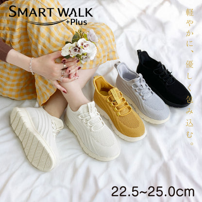 SMART WALK +Plus 軽量スニーカー AIR WALKER 090-0502