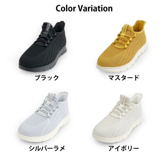 SMART WALK +Plus 軽量スニーカー AIR WALKER 090-0502