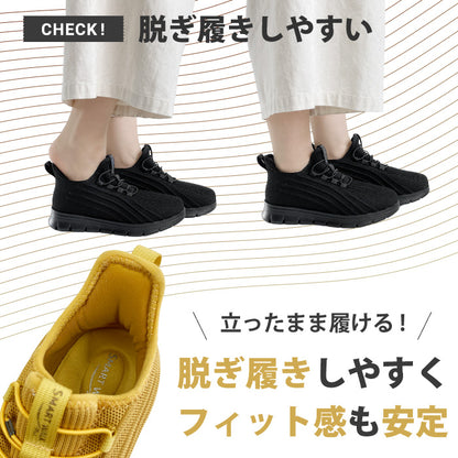 SMART WALK +Plus 軽量スニーカー AIR WALKER 090-0502