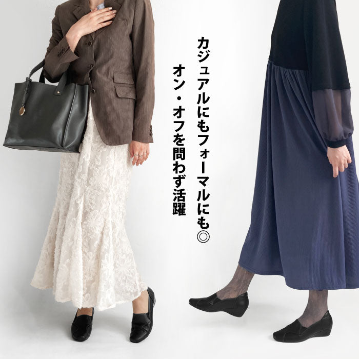 Airystep レザー スリッポンシューズ 092-0810