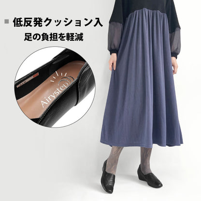 Airystep レザー スリッポンシューズ 092-0810