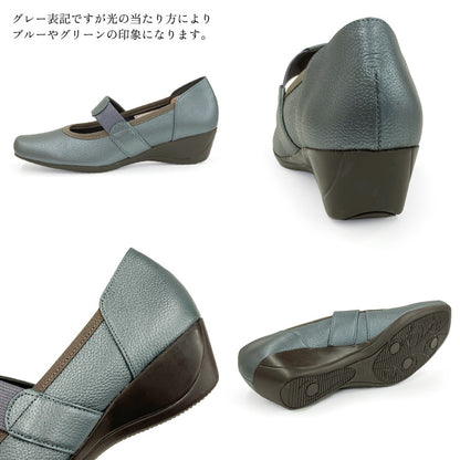 Airystep レザーバレエシューズ 092-0812