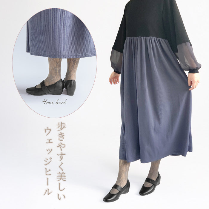 Airystep レザーバレエシューズ 092-0812