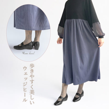 Airystep レザーバレエシューズ 092-0812