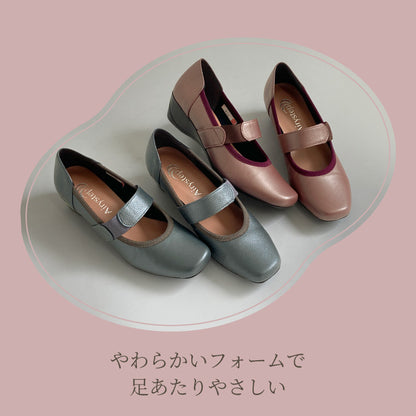 Airystep レザーバレエシューズ 092-0812
