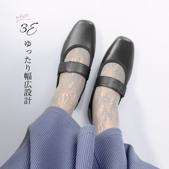 Airystep レザーバレエシューズ 092-0812