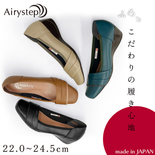 Airystep レザーバレエシューズ 092-0813