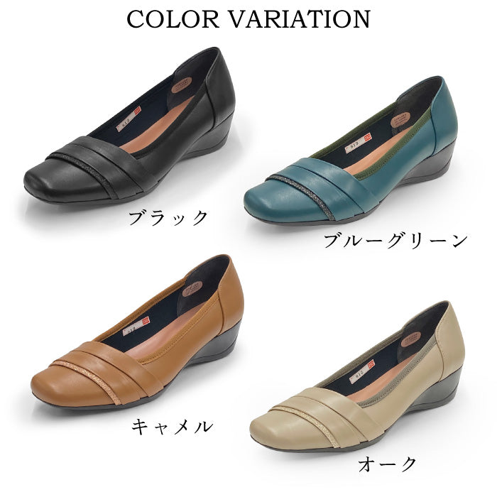 Airystep レザーバレエシューズ 092-0813