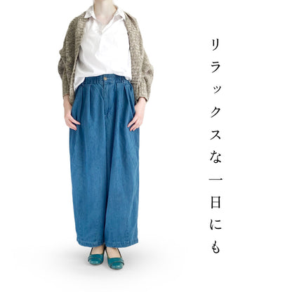 Airystep レザーバレエシューズ 092-0813