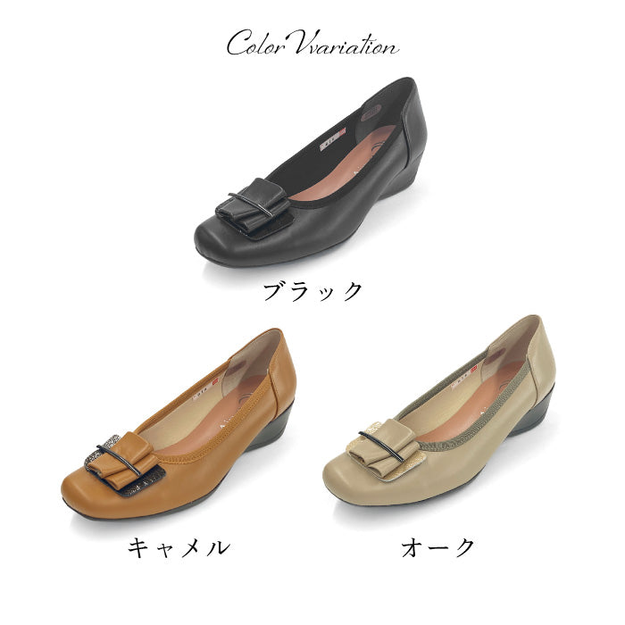 Airystep レザーバレエシューズ 092-0814