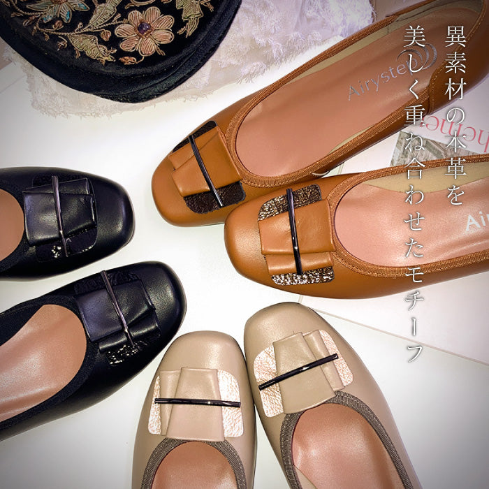 Airystep レザーバレエシューズ 092-0814