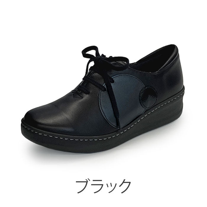 Airystep レザーシューズ 092-0916ss