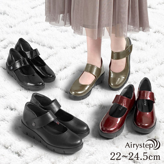 Airystep レザーシューズ 092-3053aw