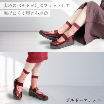 Airystep レザーシューズ 092-3053aw