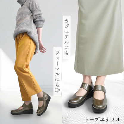 Airystep レザーシューズ 092-3053aw