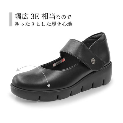 Airystep レザーシューズ 092-3053aw
