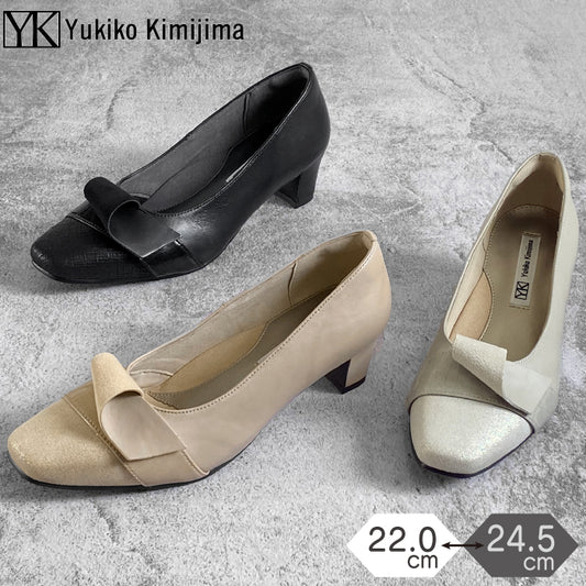 Yukiko Kimijima レザーパンプス 109-3171ss