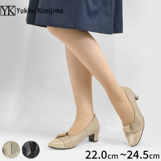 Yukiko Kimijima レザーパンプス 109-3171ss