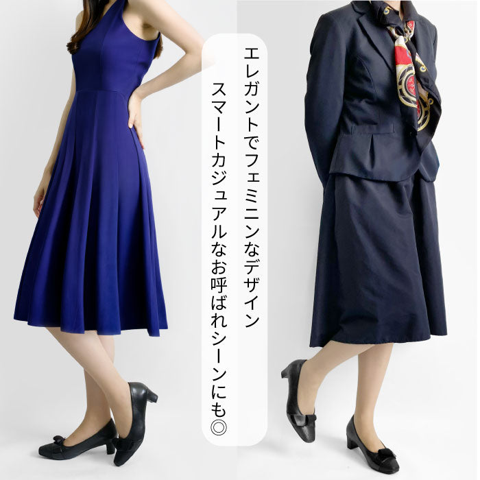 Yukiko Kimijima レザーパンプス 109-3171ss