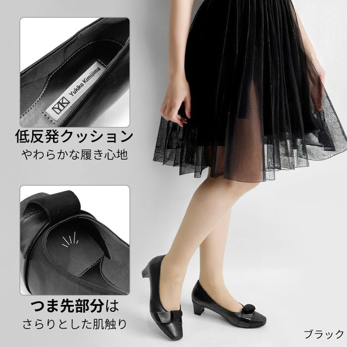 Yukiko Kimijima レザーパンプス 109-3171ss