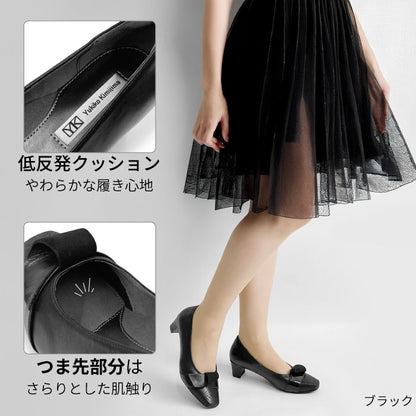 Yukiko Kimijima レザーパンプス 109-3171ss
