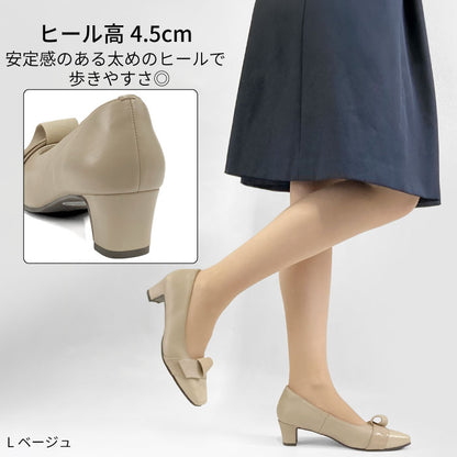 Yukiko Kimijima レザーパンプス 109-3171ss