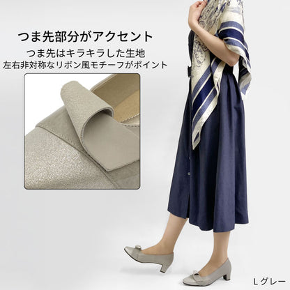 Yukiko Kimijima レザーパンプス 109-3171ss